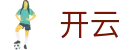 开云 - 官网 - 直通全球赛事现场